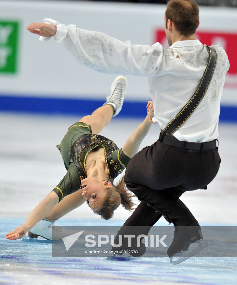 ISU European Figure Skating Championships. Pairs. Free skating