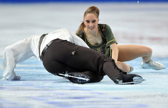 ISU European Figure Skating Championships. Pairs. Free skating