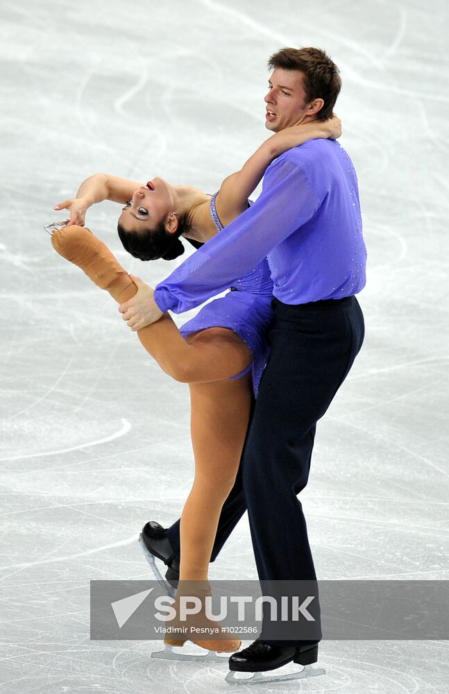 ISU European Figure Skating Championships. Pairs. Free skating