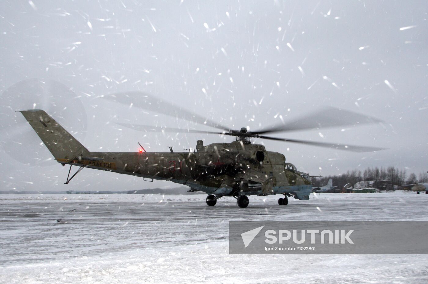 Helicopter squadron of Western Military District's Air Force