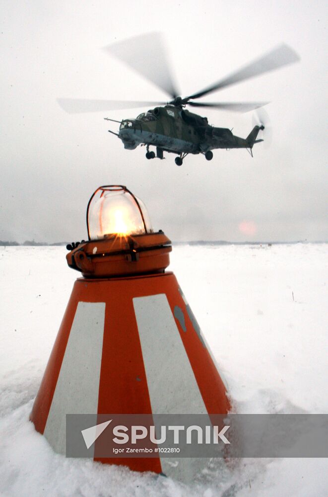 Helicopter squadron of Western Military District's Air Force