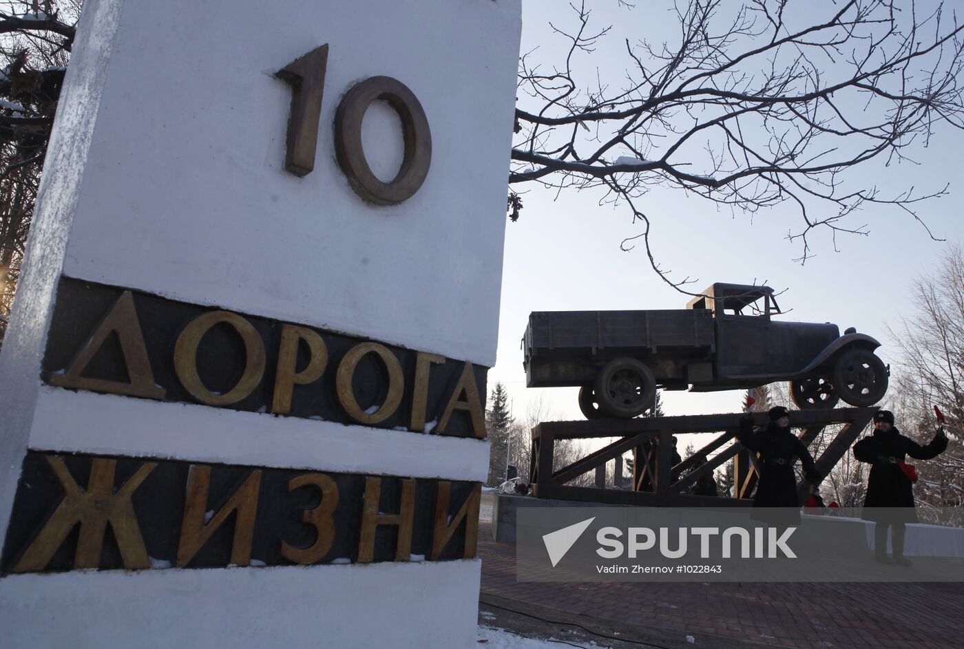 Monument to GAZ AA truck unveiled in Leningrad Region