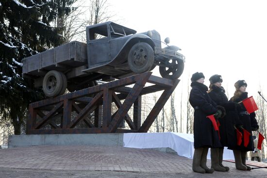Monument to GAZ AA truck unveiled in Leningrad Region