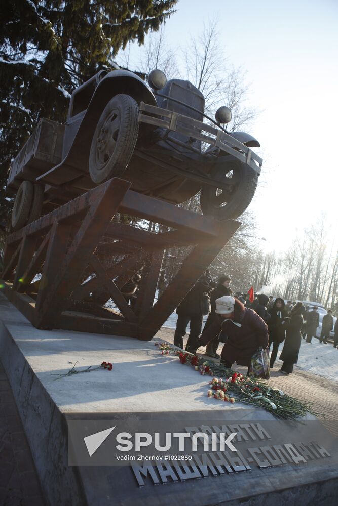 Monument to GAZ AA truck unveiled in Leningrad Region