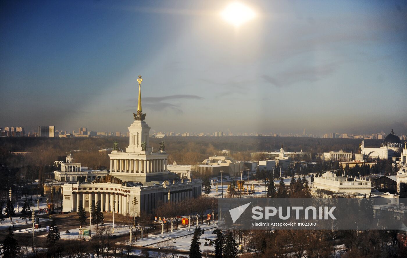 Moscow's All-Russian Exhibition Center