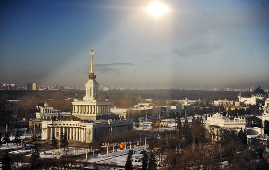 Moscow's All-Russian Exhibition Center