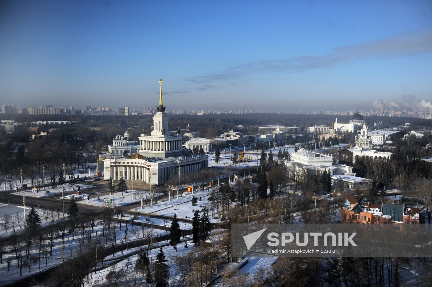 Moscow's All-Russian Exhibition Center