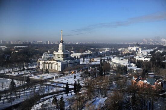 Moscow's All-Russian Exhibition Center