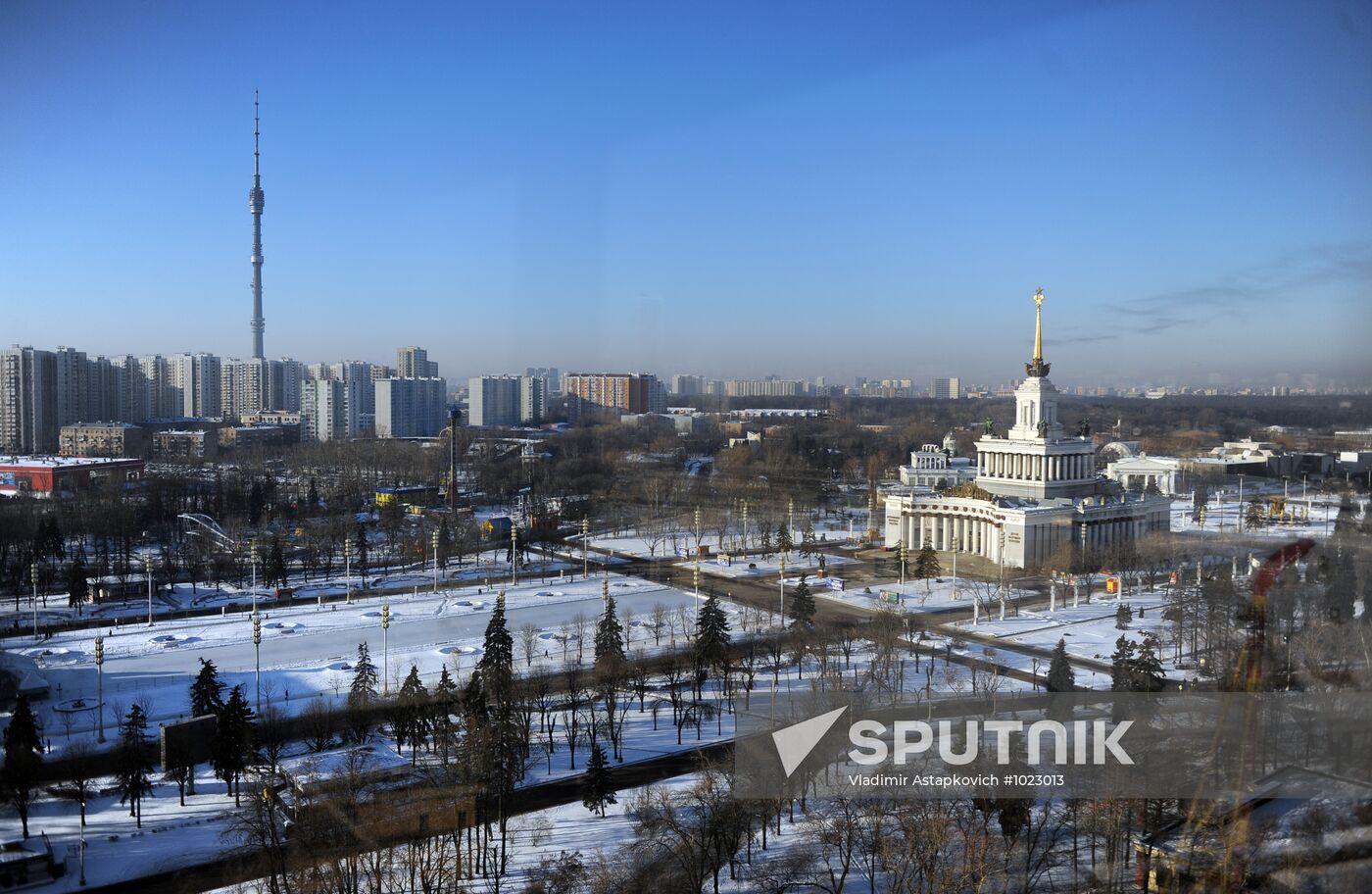 Moscow's All-Russian Exhibition Center