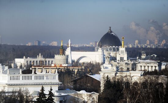 Moscow's All-Russian Exhibition Center