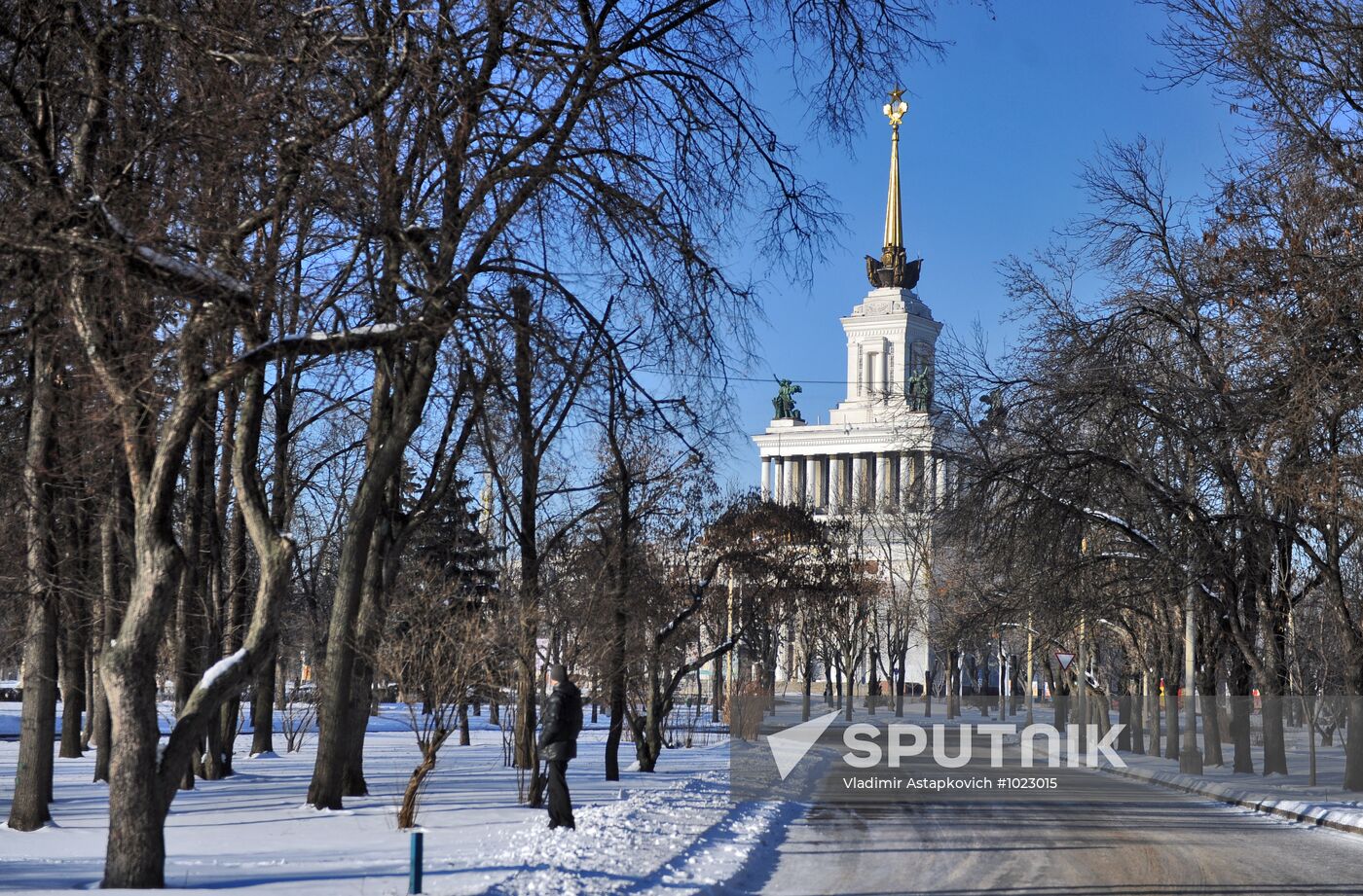 Moscow's All-Russian Exhibition Center