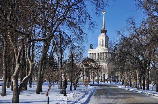Moscow's All-Russian Exhibition Center