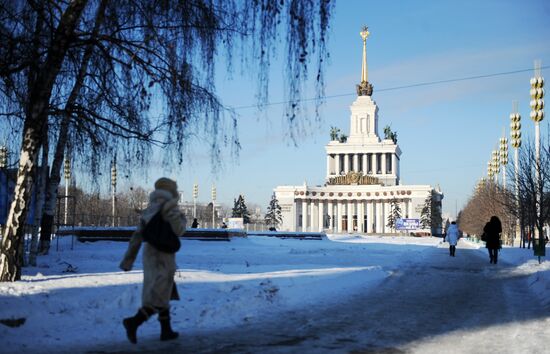 Moscow's All-Russian Exhibition Center