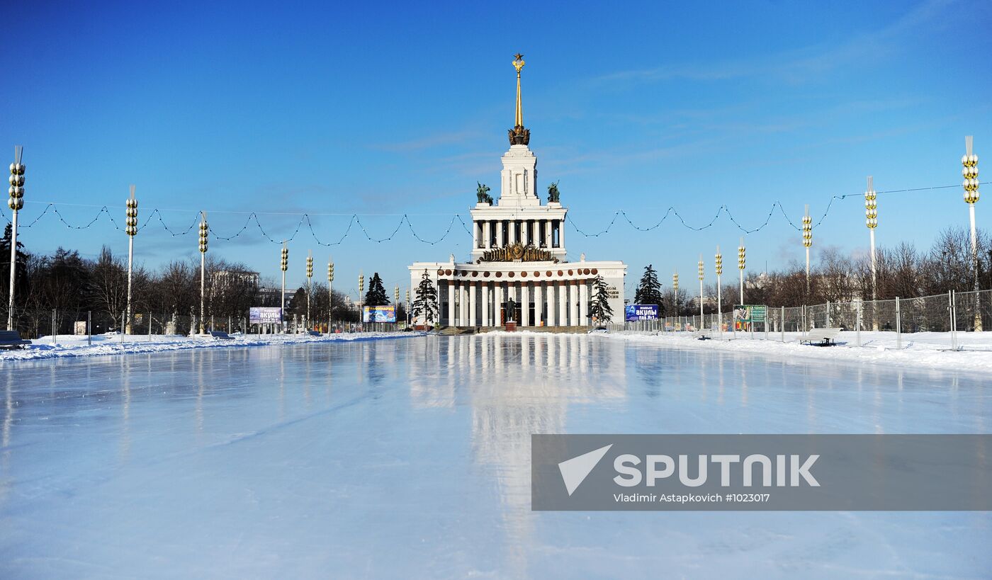 Moscow's All-Russian Exhibition Center