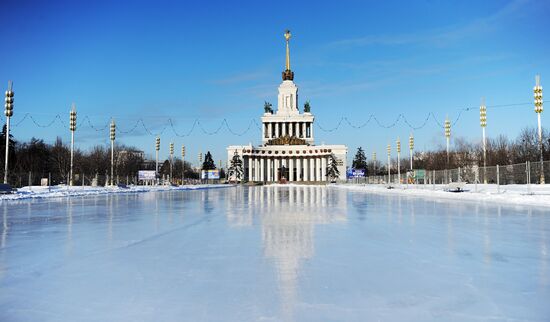 Moscow's All-Russian Exhibition Center