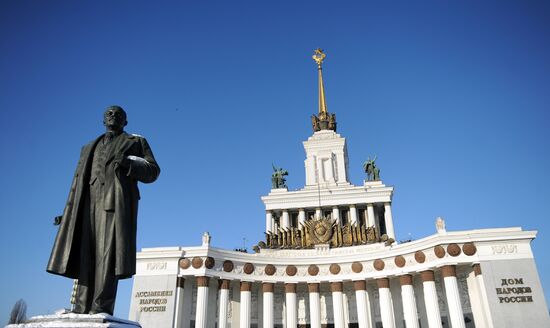 Moscow's All-Russian Exhibition Center