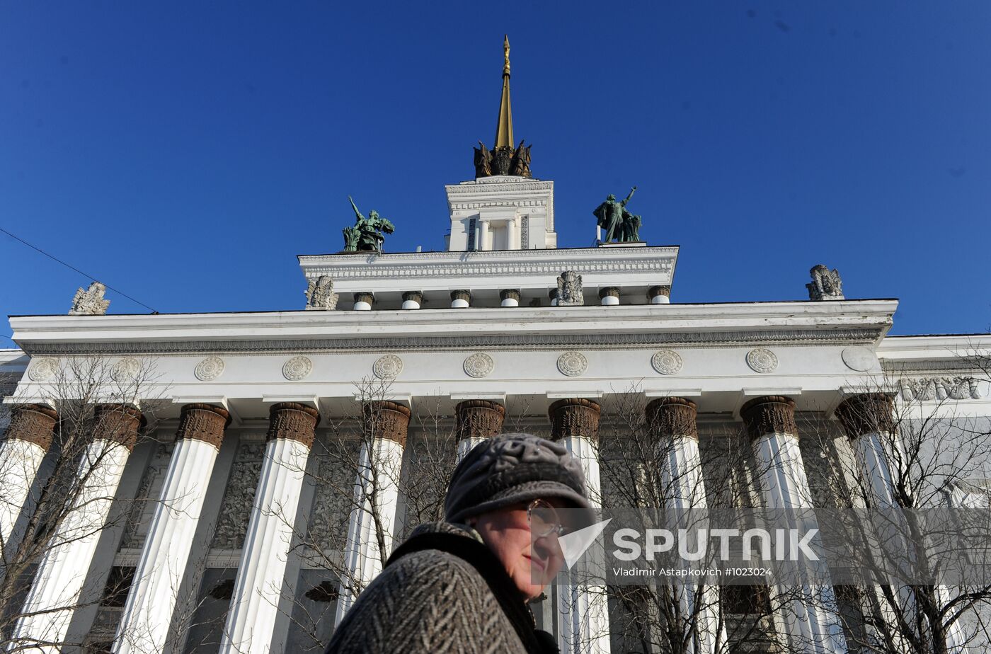 Moscow's All-Russian Exhibition Center
