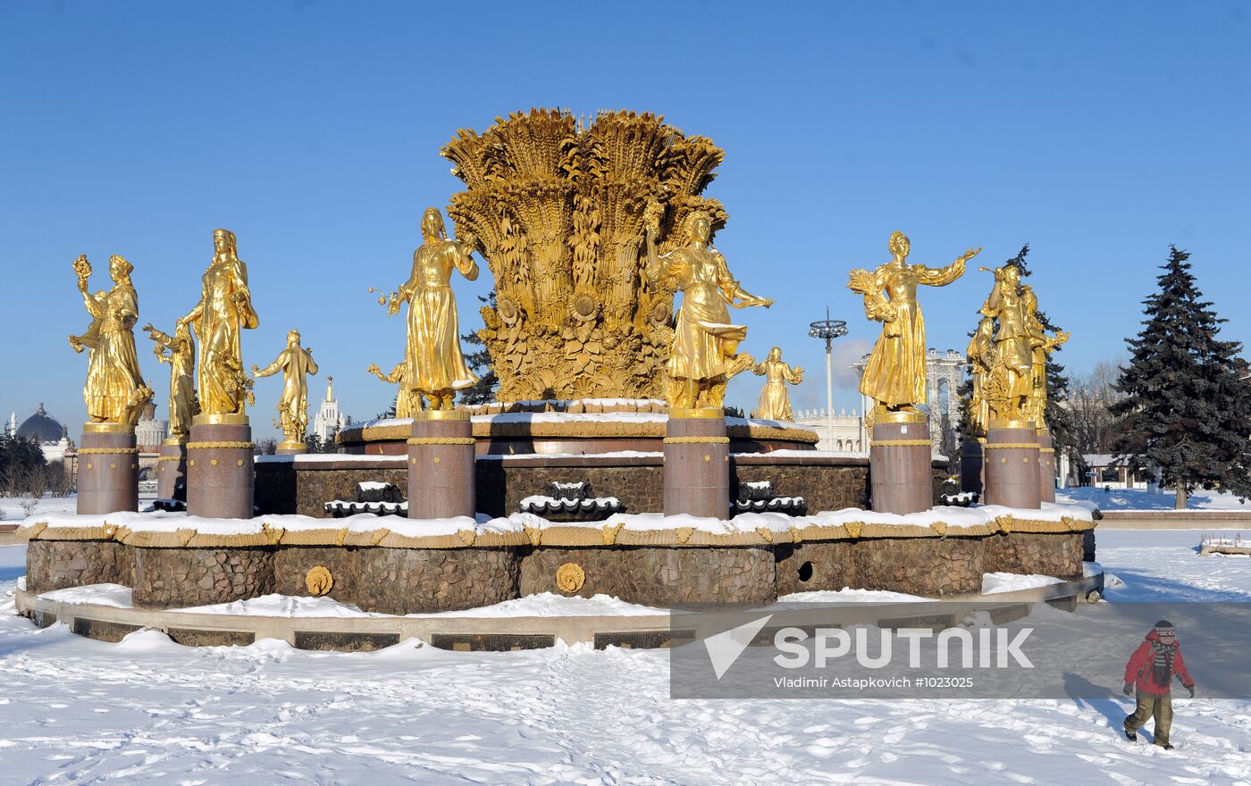 Moscow's All-Russian Exhibition Center