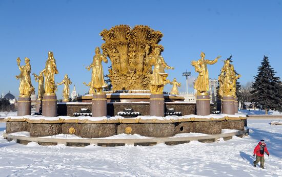 Moscow's All-Russian Exhibition Center