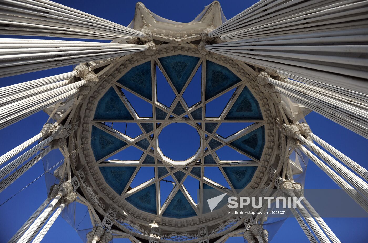 Moscow's All-Russian Exhibition Center