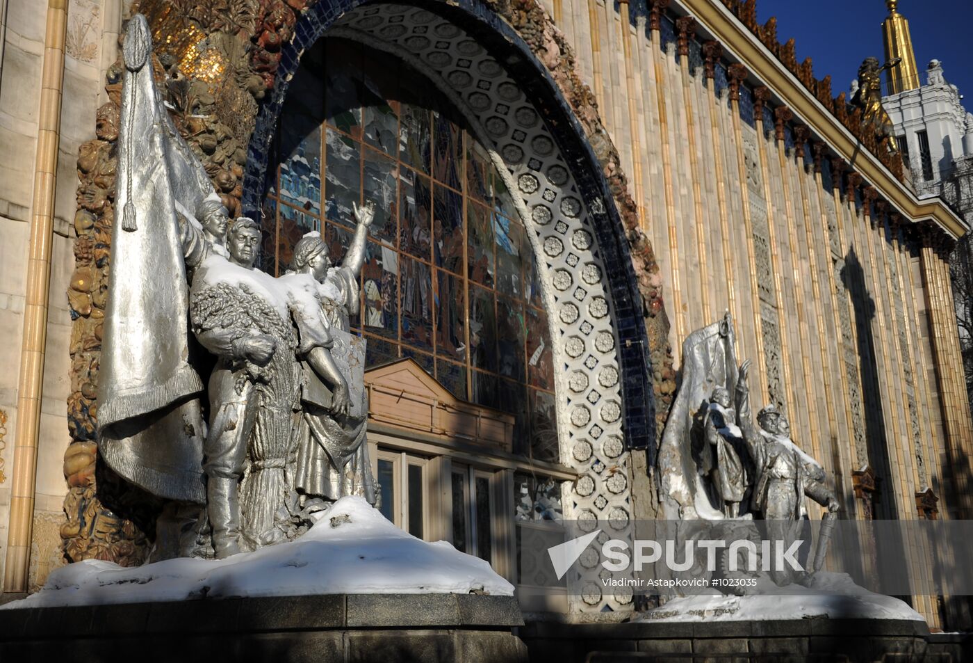 Moscow's All-Russian Exhibition Center
