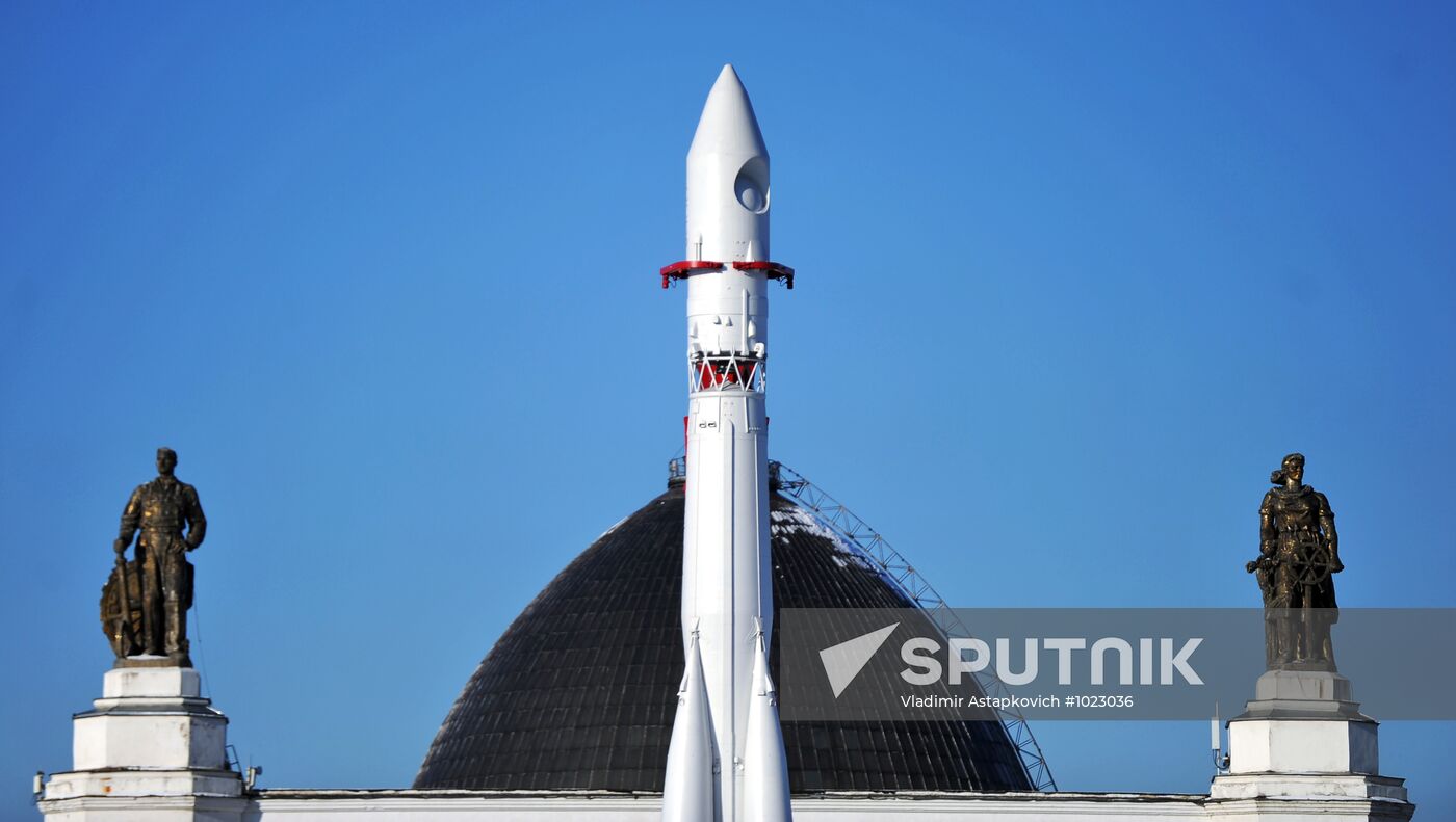 Moscow's All-Russian Exhibition Center