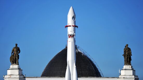 Moscow's All-Russian Exhibition Center