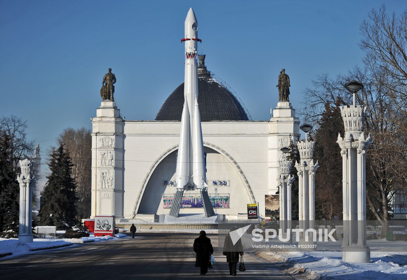 Moscow's All-Russian Exhibition Center
