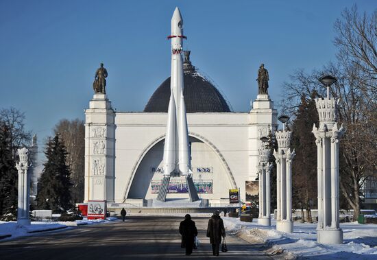 Moscow's All-Russian Exhibition Center
