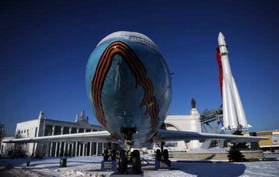 Moscow's All-Russian Exhibition Center