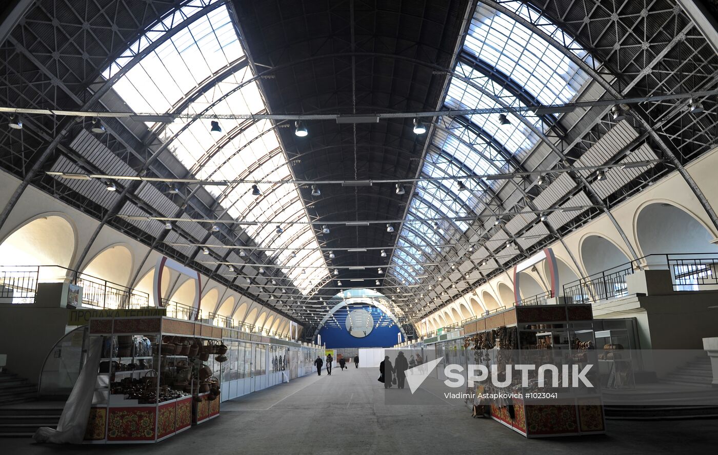 Moscow's All-Russian Exhibition Center