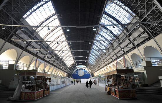 Moscow's All-Russian Exhibition Center