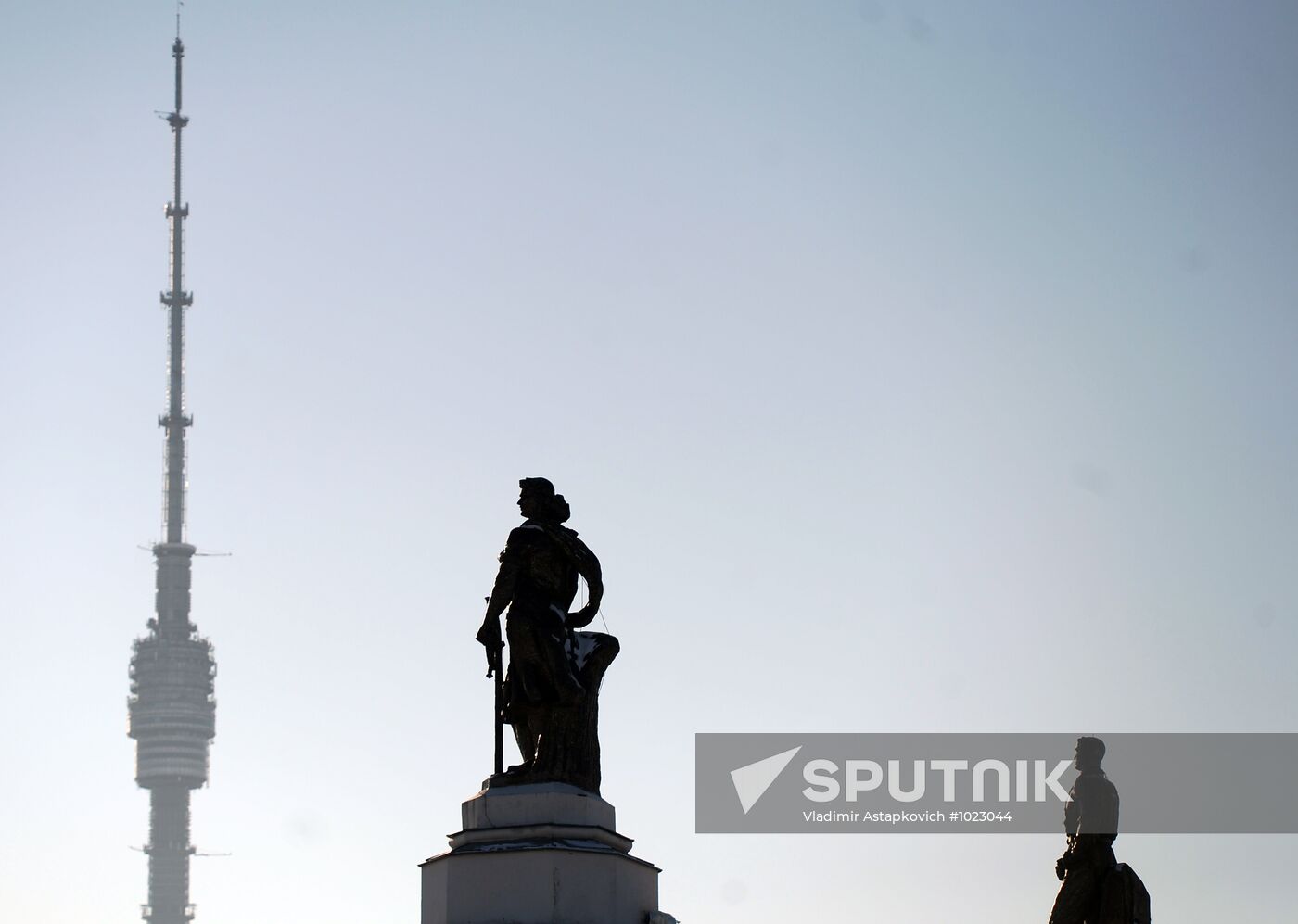 Moscow's All-Russian Exhibition Center
