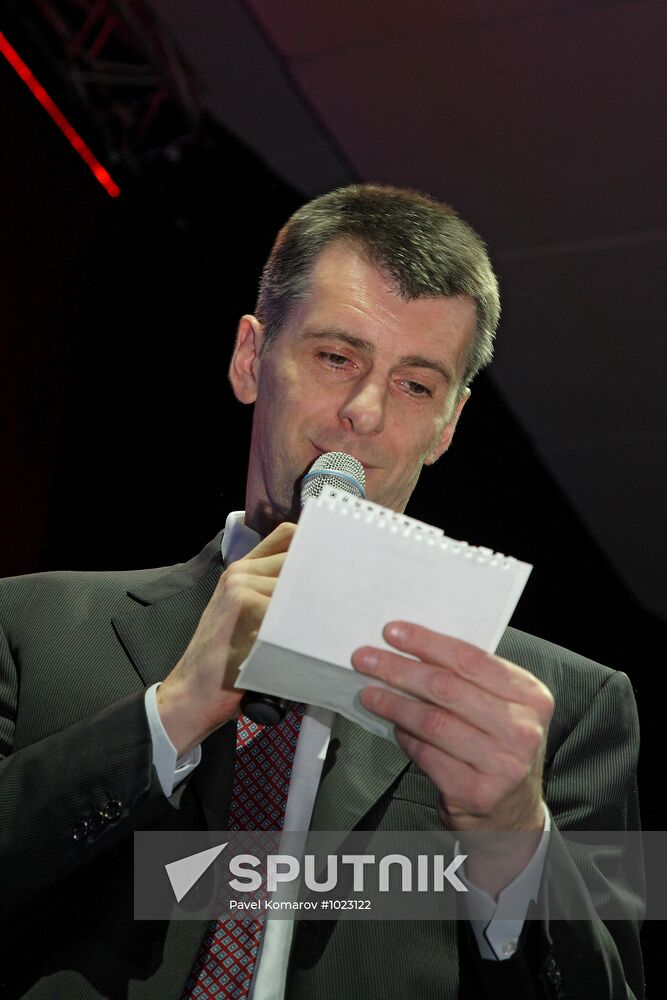 Presidential candidate Mikhail Prokhorov visits Novosibirsk