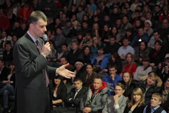Presidential candidate Mikhail Prokhorov visits Novosibirsk