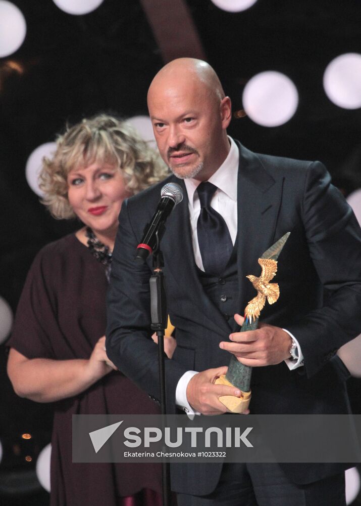 Golden Eagle Award winners at award ceremony