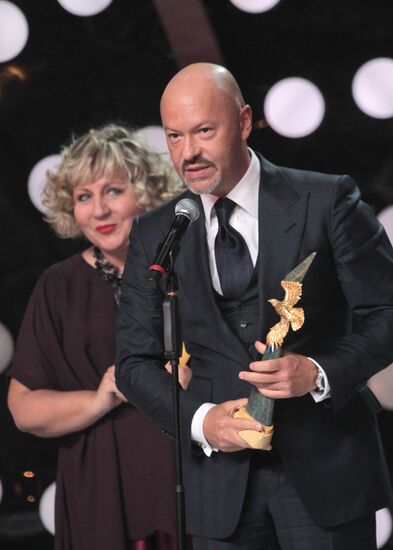 Golden Eagle Award winners at award ceremony