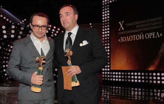 Golden Eagle Award winners at award ceremony