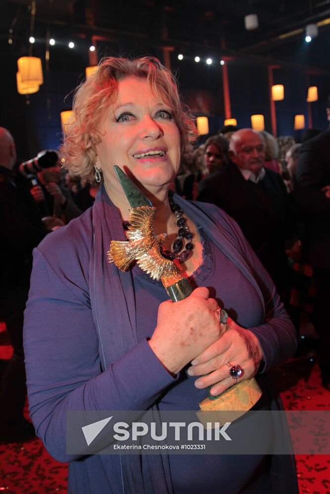 Golden Eagle Award winners at award ceremony