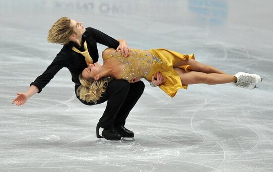 2012 European Figure Skating Championships. Ice dancing