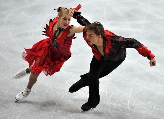 2012 European Figure Skating Championships. Ice dancing