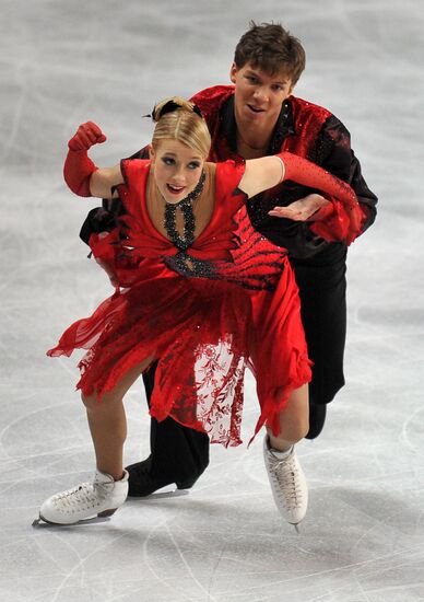 2012 European Figure Skating Championships. Ice dancing