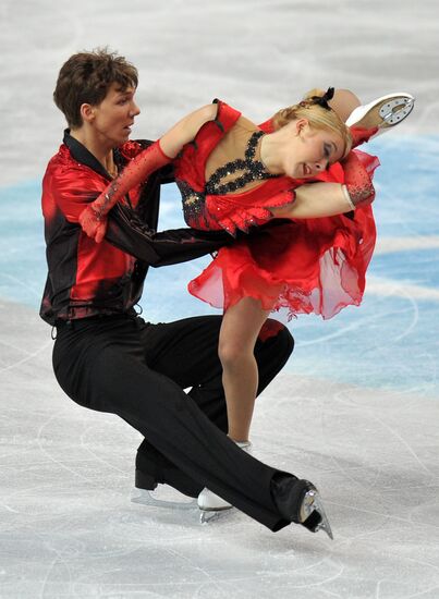 2012 European Figure Skating Championships. Ice dancing