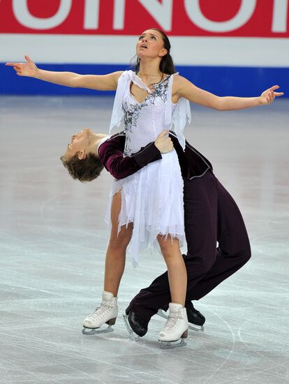 2012 European Figure Skating Championships. Ice dancing