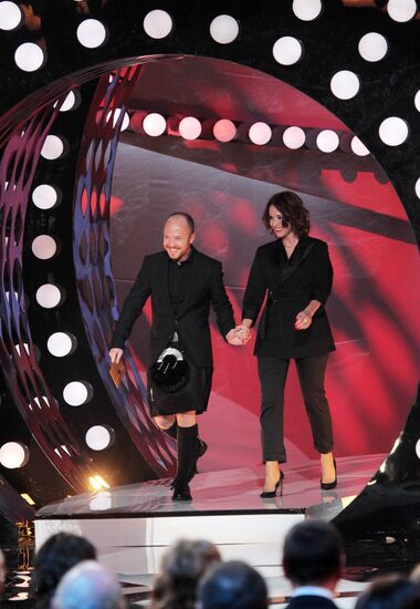 Golden Eagle Awards ceremony