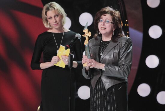 Golden Eagle Awards ceremony