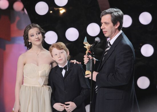 Golden Eagle Awards ceremony