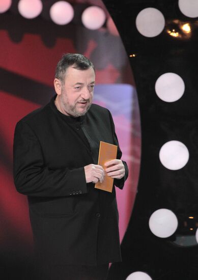 Golden Eagle Award winners at award ceremony