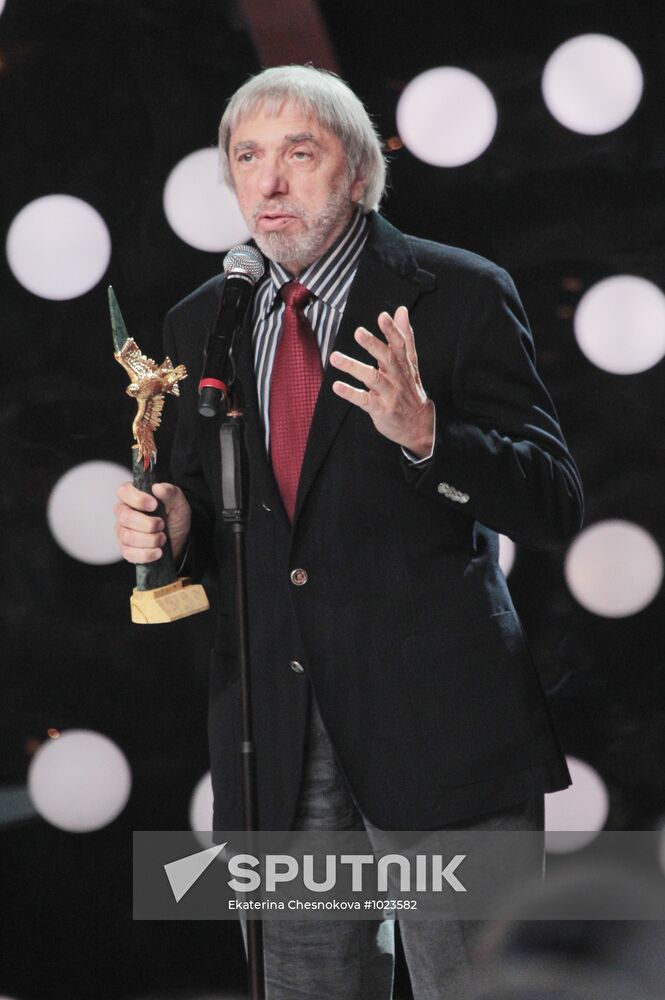 Golden Eagle Award winners at award ceremony