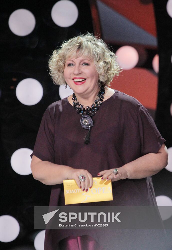 Golden Eagle Award winners at award ceremony